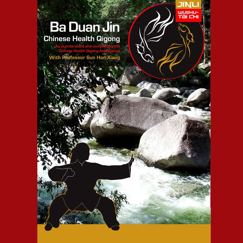 Ba Duan Jin Health Qigong Video